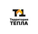 ООО "ТЕРРИТОРИЯ ТЕПЛА"