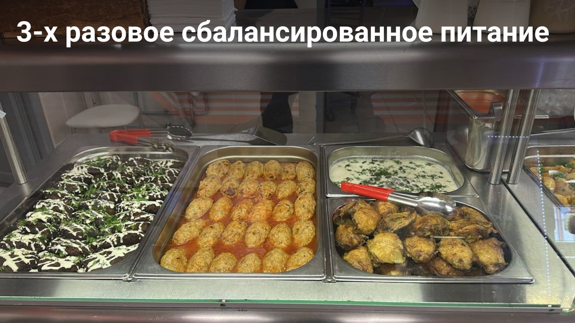 Превью 4