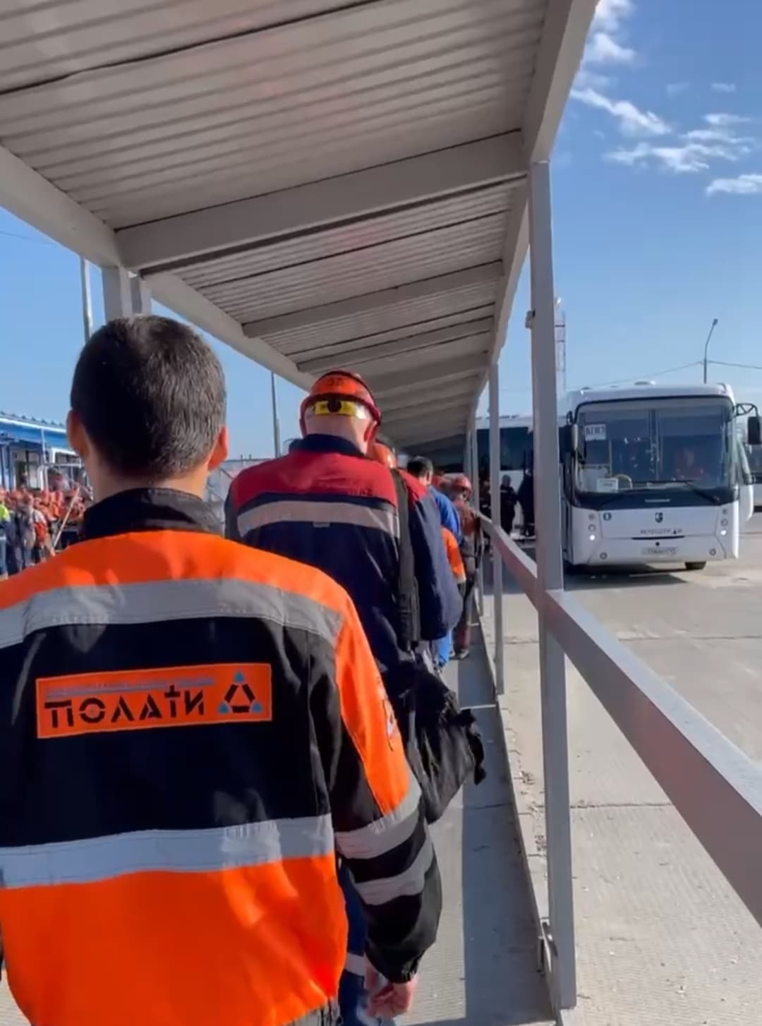 Фото условий